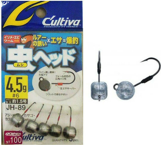 Cultiva Jig Head JH-89 4.5g Sled Head 4.5gr