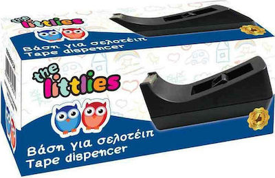 The Littlies Dispenser without Tape 1pcs