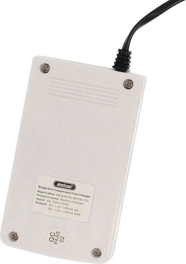 Andowl Q-CD100 Charger 4 Batteries Ni-MH Size AA/AAA in White color