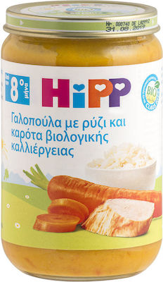 Hipp Borcan pentru alimente pentru copii Turkey with Rice & Organic Carrot Fără gluten pentru 8m+ 190gr