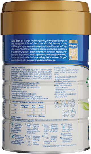 ΝΟΥΝΟΥ Γάλα σε Σκόνη Frisomel Comfort 2 για 6+ Μηνών 400gr