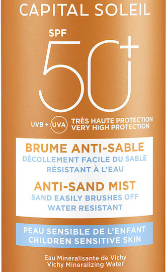 Vichy Ideal Soleil Waterproof Baby Sunscreen Spray SPF50 200ml
