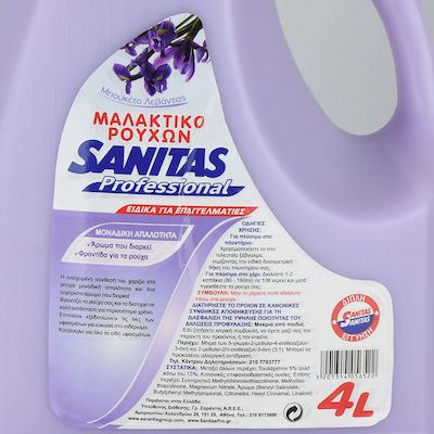 Sanitas Fabric Softener Λεβάντα 4lt