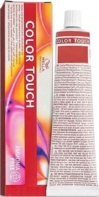 Wella Color Touch Deep Browns Vopsea de Păr fără amoniac 9/75 Deep Browns 60ml