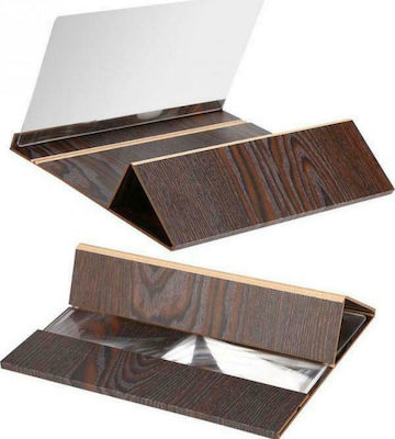 3D Screen Magnifier In Brown Colour