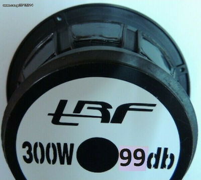 TRF Car Speaker 6MB200 6.5" with 100W RMS (Woofer)