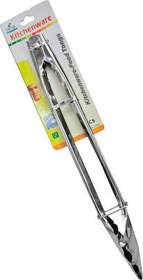 TnS Tongs Kitchen Metallic 23cm