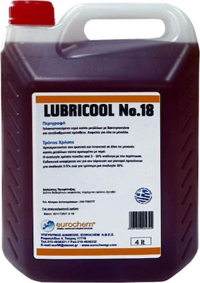 Eurochem Lubricool No. 18 Λάδι Κοπής (Σαπουνέλαιο) 4lt