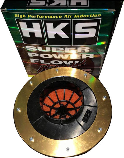 HKS Airfilter Funnel Closed Type JBR 8008 80mm Universal Red