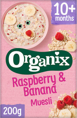 Organix Cereals Muesli with Flavor Raspberry-Banana Sugar Free 200gr for 10+ months 1pcs