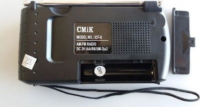 Cmik ICF-8 Portable Radio Battery Gray