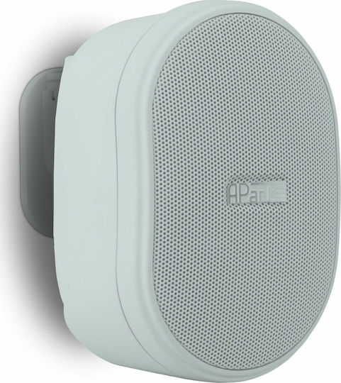 Apart Audio Passive On-wall Speaker 20W OVO3 OVO3-W (Piece) in White Color