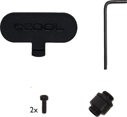 Alphacool Eisstation 40 DC-LT Water Tank Μαύρο