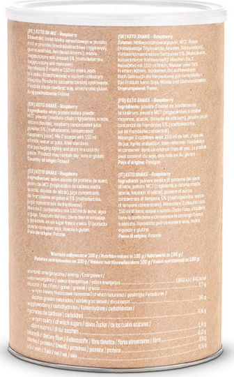 KETO Shake Protein Whey with Flavor Raspberry 300gr