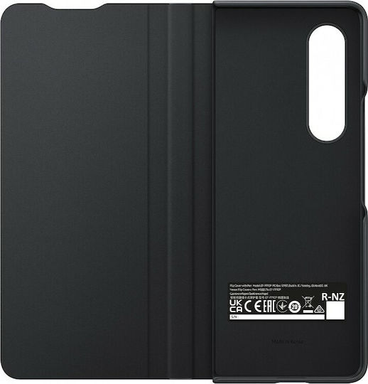 Samsung Book Piele 1.5mm Negru (Galaxy Z Fold 3)