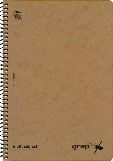 Typotrust Spiral Notebooks Ruled A4 60 Sheets 2 Subjects Graphix 4542-18 12pcs (Μiscellaneous colours)