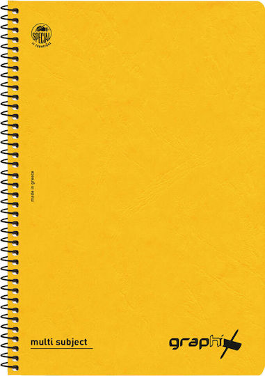 Typotrust Spiral Notebooks Ruled A4 60 Sheets 2 Subjects Graphix 4542-18 12pcs (Μiscellaneous colours)
