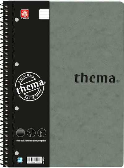 Typotrust Спирал Тетрадка На райета A4 150 Листа 5 Теми Thema 1бр (Различни цветове)