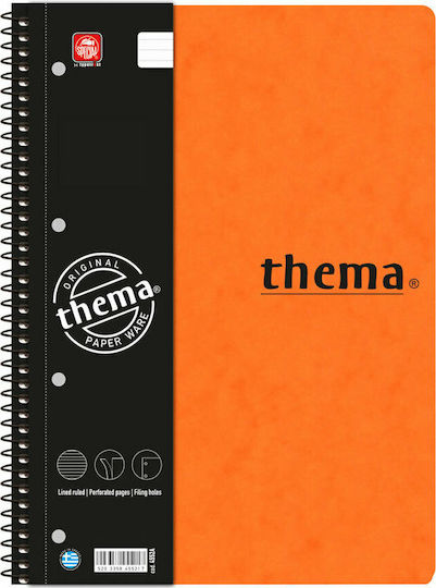 Typotrust Спирал Тетрадка На райета A4 150 Листа 5 Теми Thema 1бр (Различни цветове)