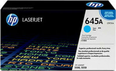 HP 654A Toner Laser Εκτυπωτή Κυανό 15000 Σελίδων (CF331A)