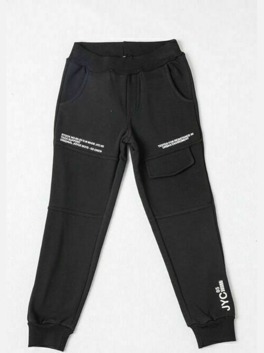 Joyce Kids Sweatpants Black 1pcs