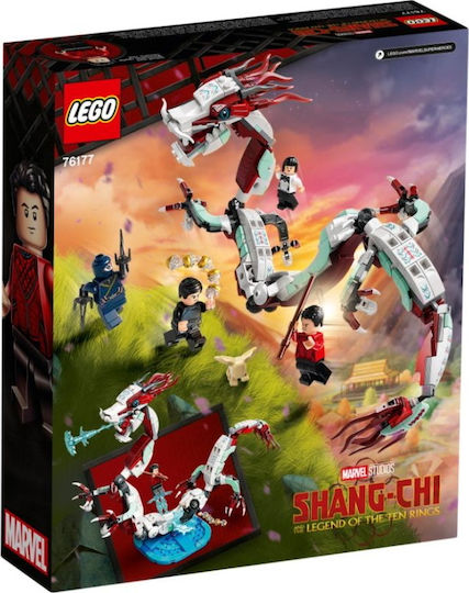 LEGO Super Heroes Kampf im Antiken Dorf für 8+ Jahre