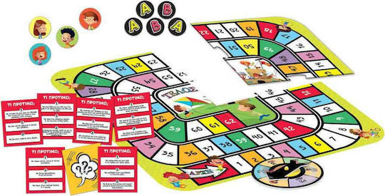 Real Fun Toys Πόσο Καλά με Ξέρεις Εκπαιδευτικό Παιχνίδι Γνώσεων για 5+ Ετών