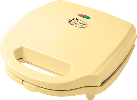 Bestron 6 Cups Donut Maker Yellow AGHM200 900W