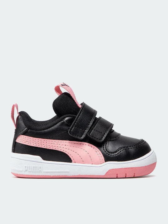 Multiflex Παιδικά Sneakers με Σκρατς Μαύρα