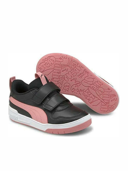Multiflex Παιδικά Sneakers με Σκρατς Μαύρα