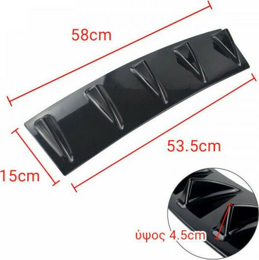 Diffuser Car Rear Rear Bumper Diffuser Type Shark with 5 Fins Universal