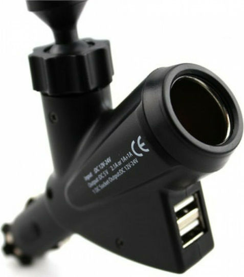 Βάση Κινητού Αυτοκινήτου Universal Car Holder & Charger με Ρυθμιζόμενα Άγκιστρα