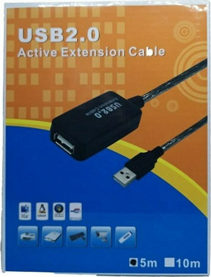 FT Electronics USB 2.0 Cable USB-A male - USB-A female Χρυσό 5m (FTT14-039)