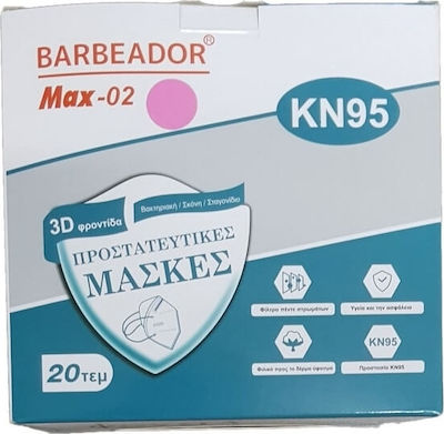 Max Max-02 FFP2 3D Care Protective Mask Φούξια 20τμχ