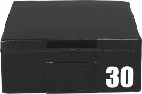 Optimum CXC-103 Plyometric Box Set 4 Pieces Soft