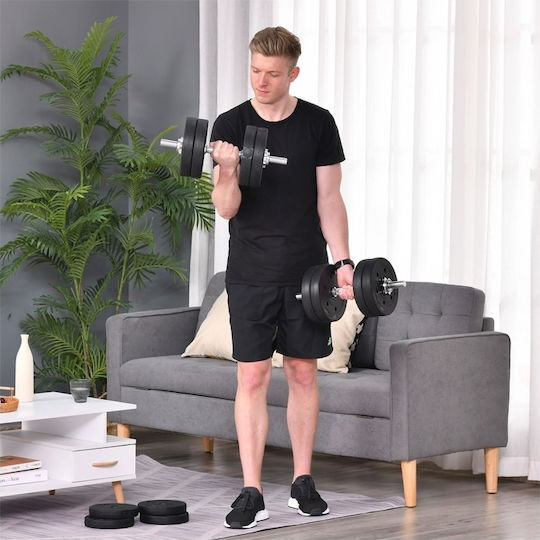 HomCom Алтернативни комплекти 2x 15кг