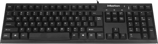 Meetion K815 Keyboard Only English US