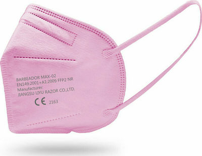 Max Barbeador Max-02 Filtering Half Mask FFP2 Kids Маска за защита FFP2 за деца Розов 1бр