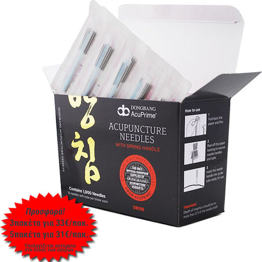 Dong Bang DB106 Needles for Acupuncture 0.25 x 30mm 1000pcs