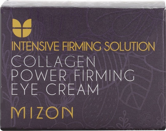 Mizon Intensive Firming Solution Κρέμα Ματιών για Σύσφιξη , Αντιγήρανση & Μαύροι Κύκλοι 25ml