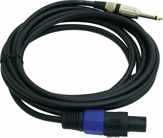 Ibiza Sound Καλώδιο Ηχείου Speakon male - 6.3mm male 20m (CS-20JS) 1τμχ