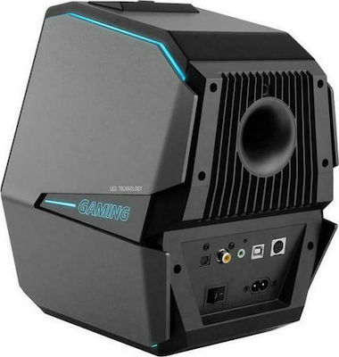 Edifier G5000 Kabellose Computerlautsprecher 2.0 mit RGB-Beleuchtung und Bluetooth Leistung 88W in Schwarz Farbe