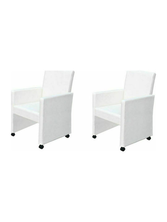 Dining Room Artificial Leather Armchair White 58.5x65x88cm 2pcs