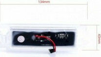 Einparts Dacia Sandero LED License Plate Lights 2008-2012 2 Pieces