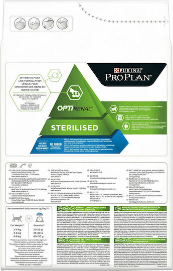 Pro Plan Sterilised Renal Plus Ξηρά Τροφή για Ενήλικες Στειρωμένες Γάτες με Κουνέλι 3kg