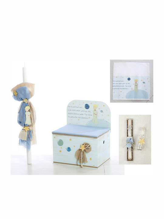 Bellissimo Little Prince Baptism Set with Little Prince Subject