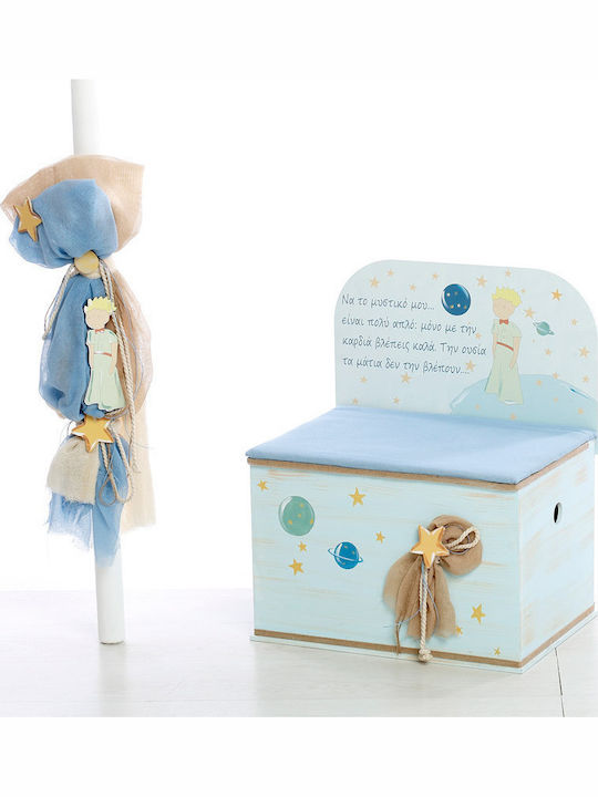Bellissimo Little Prince Baptism Set with Subject Little Prince
