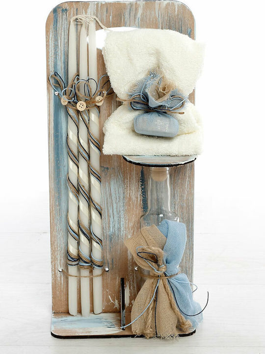 Bellissimo Hot Air Balloon Baptism Set with Hot Air Balloon Theme