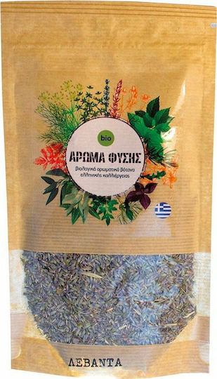 Vio Agros Aroma of Nature Lavender Lavender Organic Product 30gr