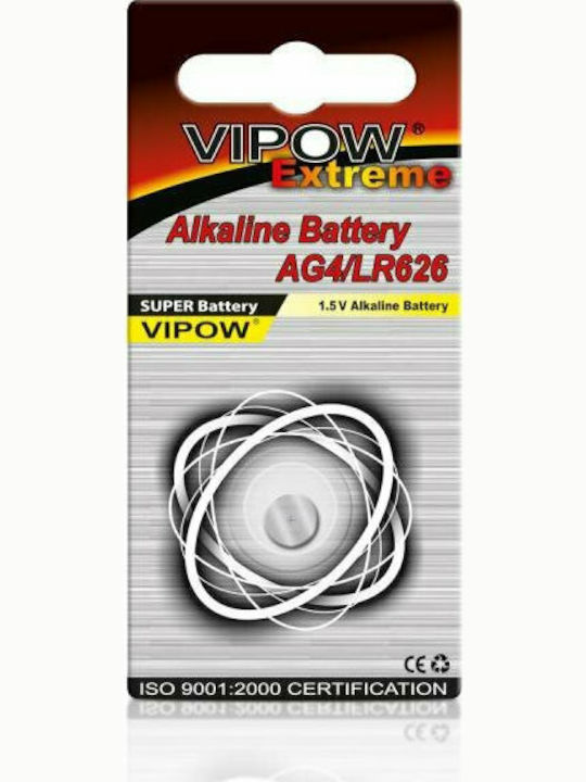 Vipow Αλκαλική Μπαταρία Ρολογιών LR41 1.5V 1τμχ